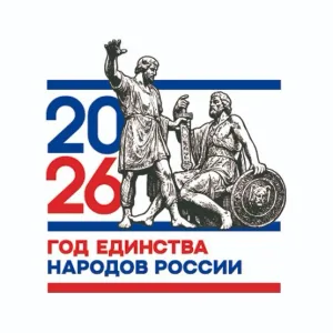МКДОУ "Детский сад №10 "Капелька"