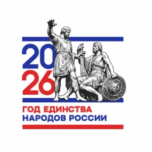 МБДОУ Галанинский детский сад