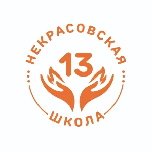 #ШколаOnline