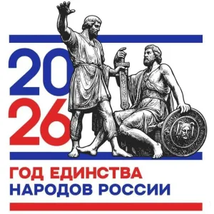 МОУ "СОШ им. В. К. Ерошкина с. Новозахаркино"