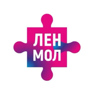 Молодежь Ленинградского округа