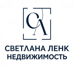Недвижимость Новосибирск I Риэлтор Светлана Ленк