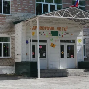 МКОУ Хлебородненской СОШ