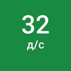 ГБДОУ 32 Приморского района