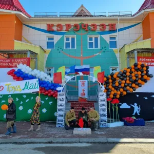 МБДОУ "Харанский детский сад "Кэрэчээн"