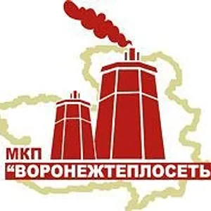 МКП "Воронежтеплосеть"