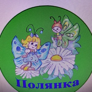 МАДОУ детский сад 4 Полянка