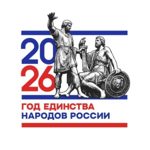 Управление образования администрации Лазовского муниципального округа
