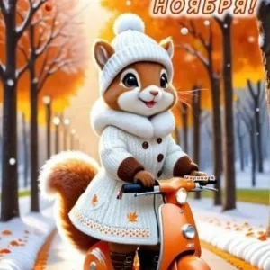 МАДОУ "Детский сад "Сказка"