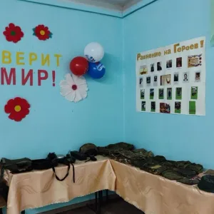 МБОУ "Яковлевская ООШ" ЕМР РТ