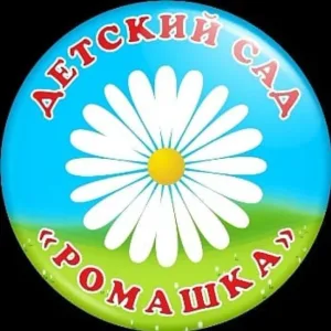 Мкдоу Детский сад № 18 Ромашка ст. Советской