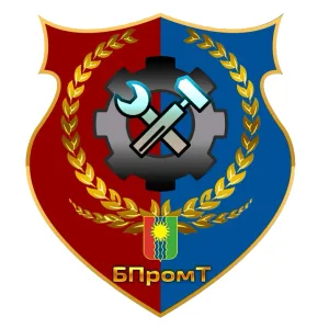 Братский промышленный техникум