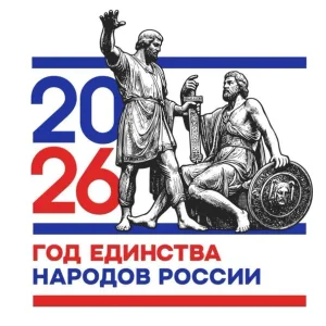 ЦДТ СПАССКИЙ