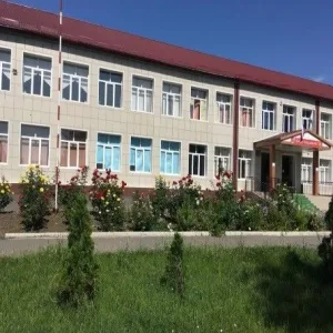 ГБОУ "СОШ №19 с.п. Сагопши"