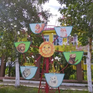 СП "ЦРР - Д/С "⭐️Звёздочка⭐️" г.Ленска