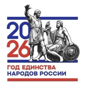 МБДОУ 21 п. Светлая Заря