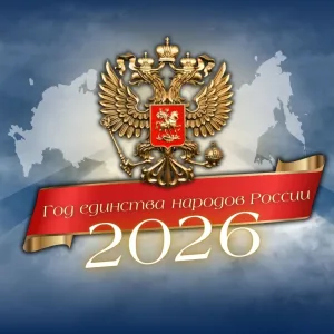 МБДОУ Детский сад 9
