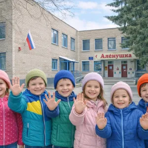 МАДОУ №30 г. Белебея