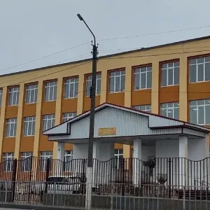 МКОУ "СОШ N°4 им. М.А. Сижажева г.Баксан"