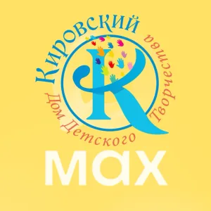 МБУДО "ДДТ "Кировский"