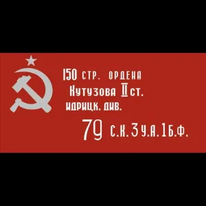 🏫📒 Нижнеказанищенская гимназия