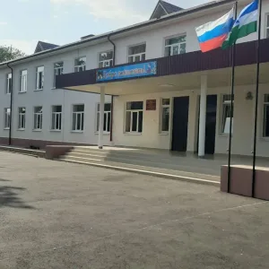 Канал МКОУ СОШ с.п. Черная Речка Урванского муниципального района КБР