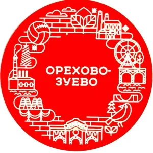 Комитет по культуре, делам молодежи, спорту, туризму и физической культуре администрации Орехово-Зуевского городского округа Московской области.