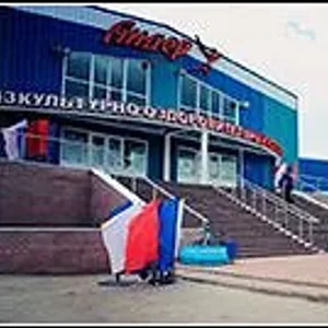 МБУ "ФОК в г.Сергач НО"