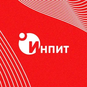ИнПИТ - СГТУ имени Гагарина Ю.А.