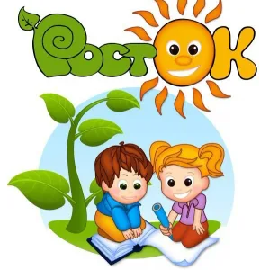 ГБДОУ "ДЕТСКИЙ САД № 395 Г.О. ДОНЕЦК" ДНР