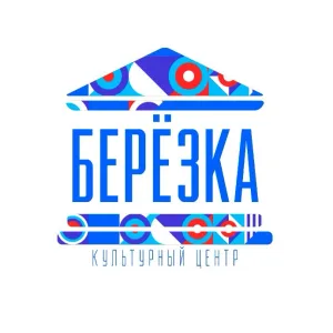 Культурный центр "Березка" МБУК ЦКДУ СМО