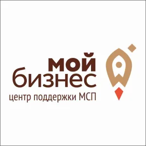АВТОНОМНАЯ МИКРОКРЕДИТНАЯ КОМПАНИЯ "МУНИЦИПАЛЬНЫЙ ЦЕНТР ПОДДЕРЖКИ МАЛОГО ПРЕДПРИНИМАТЕЛЬСТВА" МУНИЦИПАЛЬНОГО ОБРАЗОВАНИЯ "ТАХТАМУКАЙСКИЙ РАЙОН" РЕСПУБЛИКИ АДЫГЕЯ