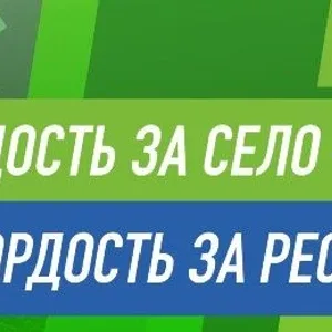 МБУДО "Спортивная школа" г. Усинска