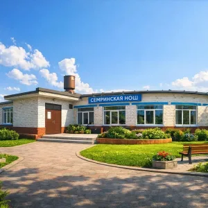 Канал Семринской школы
