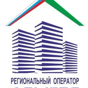 НО "АР ФОНД КАПРЕМОНТА МКД"