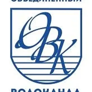 Объединённый водоканал