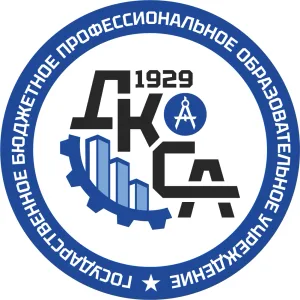 ГБПОУ Донецкий колледж строительства и архитектуры