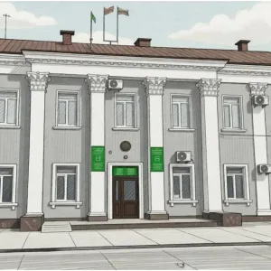 Финансовое управление администрации Стерлитамакского района