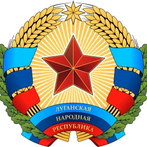 Жилстройнадзор ЛНР