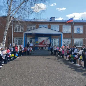 МБОУ "Курск-Смоленская ООШ"