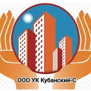 ООО УК Кубанский-С