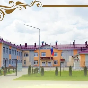 МБОУ "Навлинская ООШ"