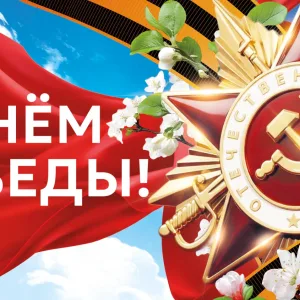 МБОУ "Алтайская НШ-ДС им. И.С. Жаворонкова"
