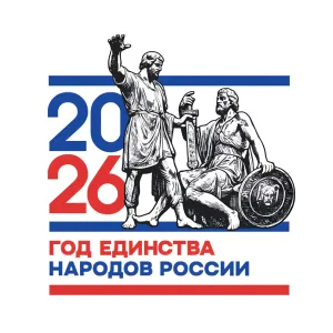 ГБДОУ "Детский сад № 192 г.о. Макеевка" ДНР "https://vk.com/club219392556?from=groups