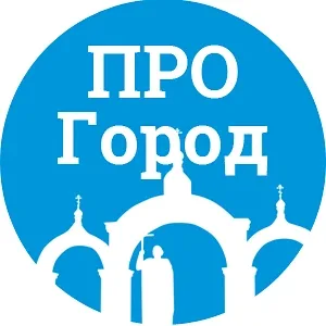 Про Город | Новости Новочебоксарска