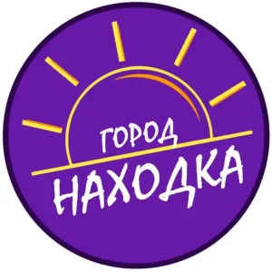 ГОРОД 📍НАХОДКА ❤️