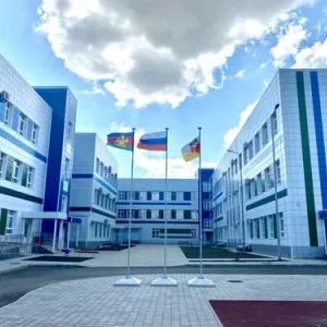 МБОУ СОШ № 94 канал