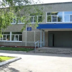 МБОУ "СОШ №50" г. Барнаул