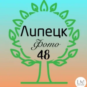 Все Новости Липецка | Город48