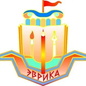 МБОУ гимназия "Эврика" им. В.А. Сухомлинского